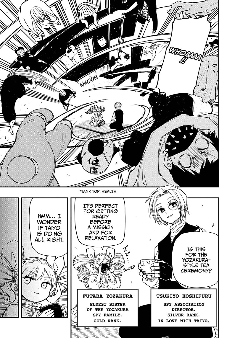 Mission Yozakura Family 62 17