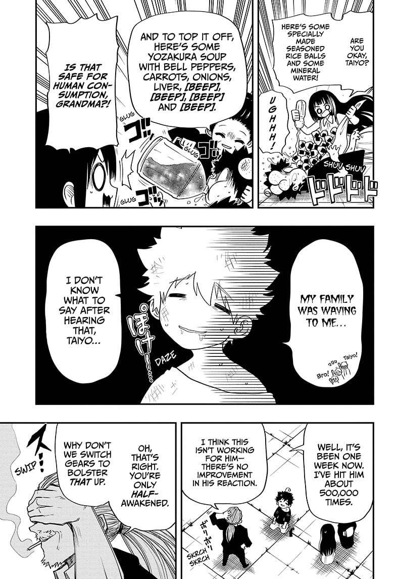 Mission Yozakura Family 62 19