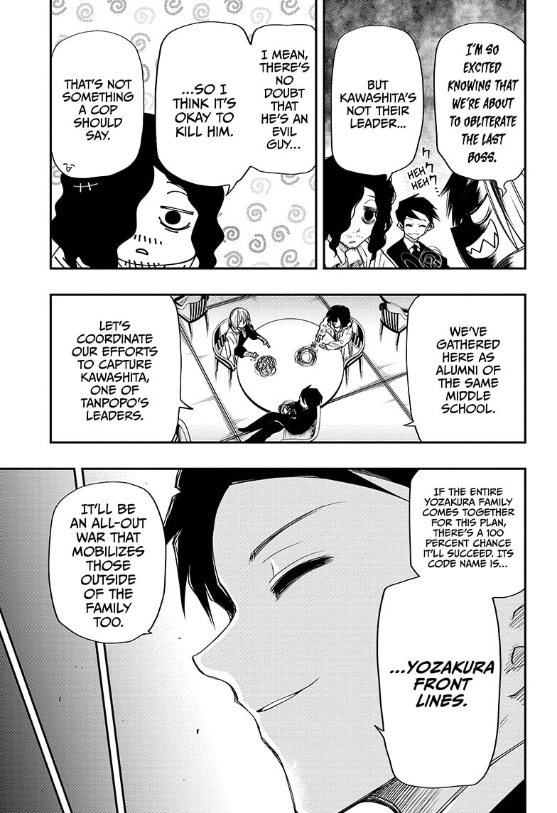 Mission Yozakura Family 62 5