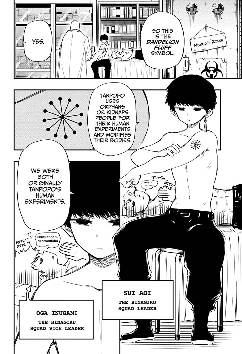 Mission Yozakura Family 62 6