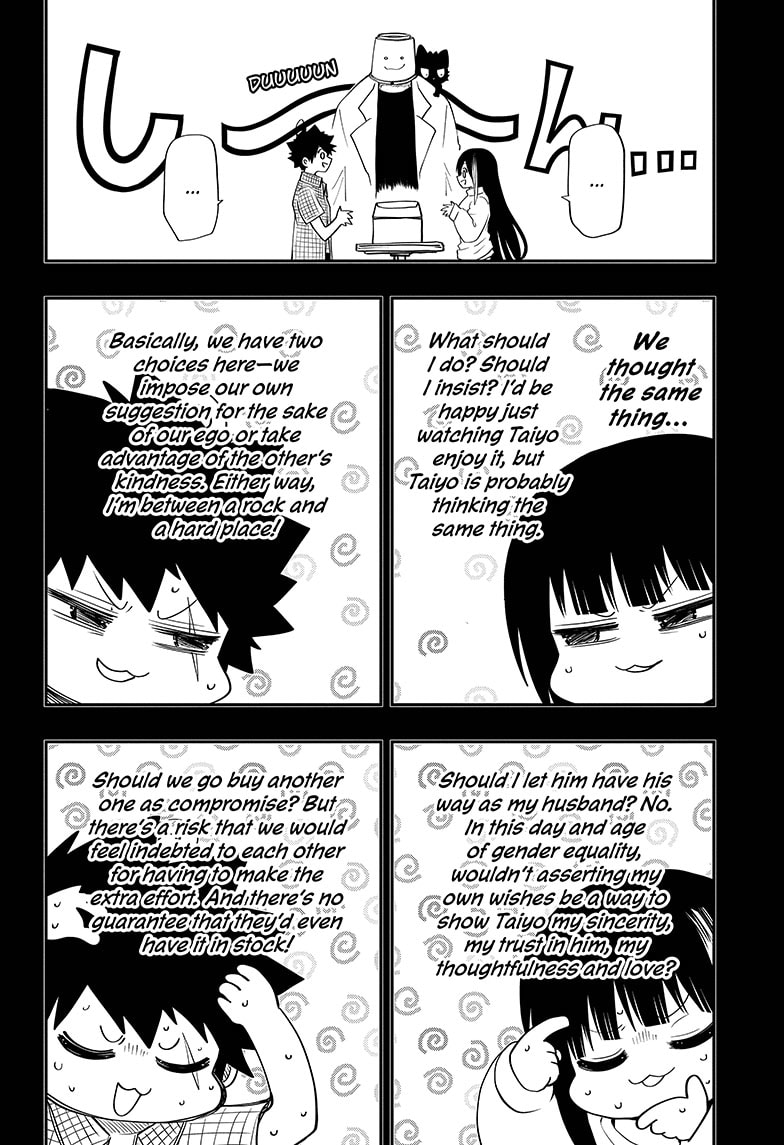 Mission Yozakura Family 65 6