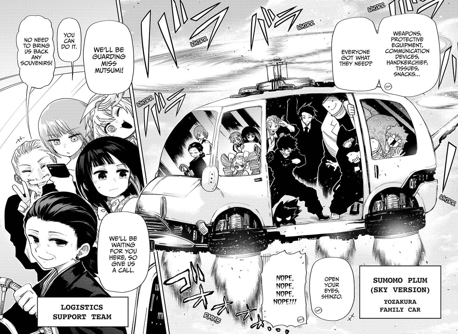 Mission Yozakura Family 67 4