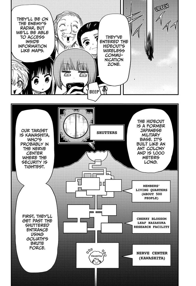 Mission Yozakura Family 67 6
