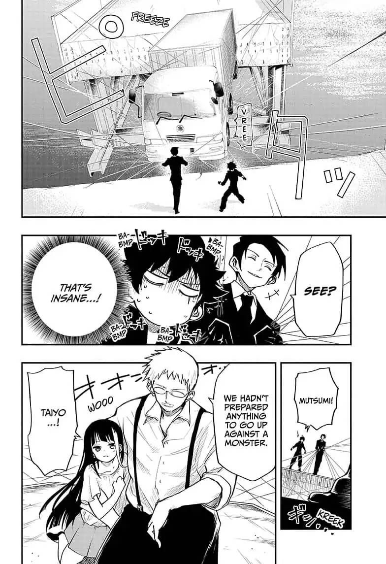 Mission Yozakura Family 7 16