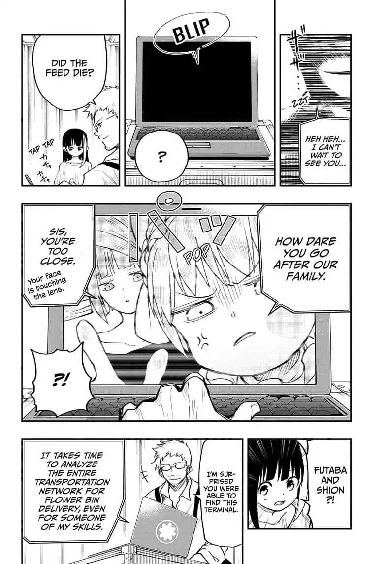 Mission Yozakura Family 7 2