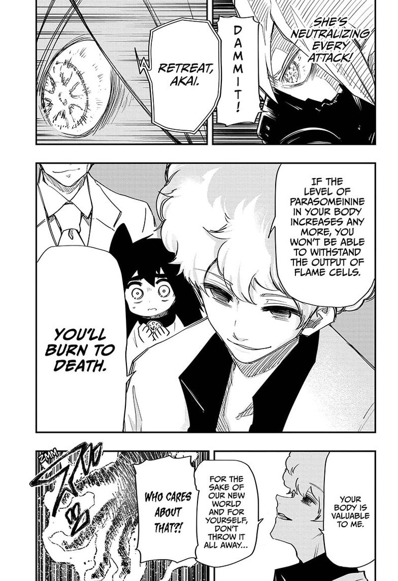 Mission Yozakura Family 70 8