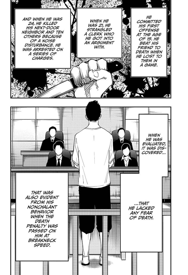 Mission Yozakura Family 71 12