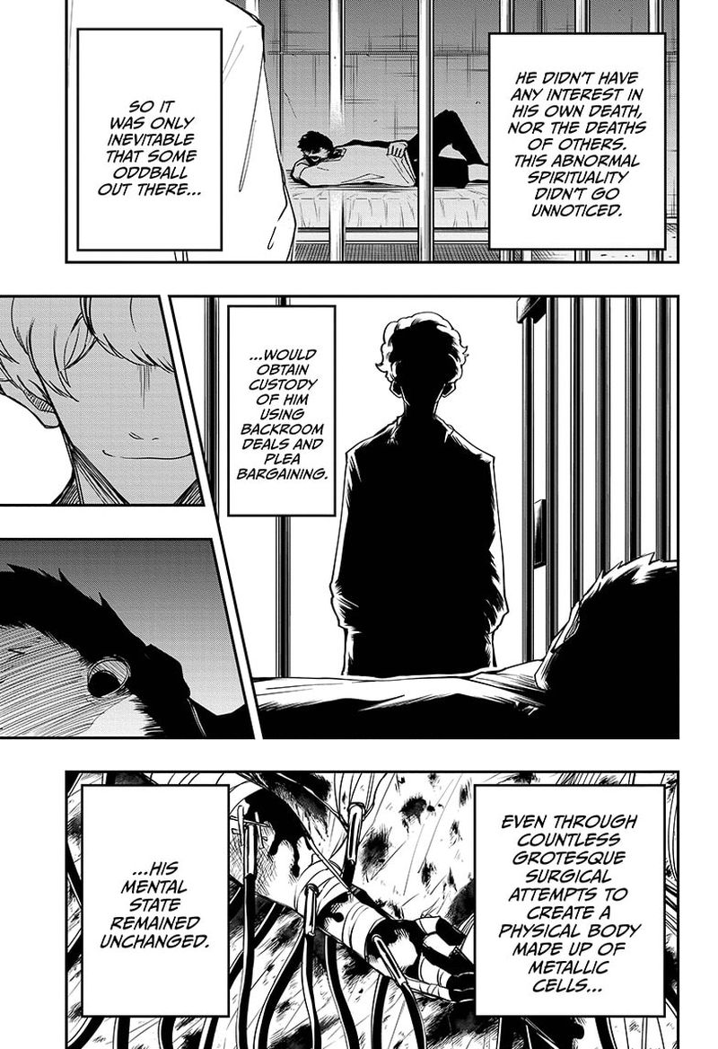 Mission Yozakura Family 71 13