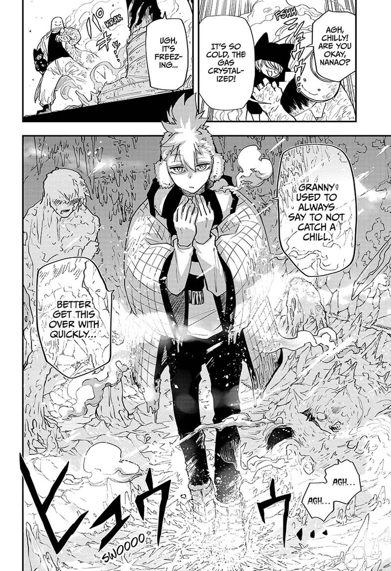 Mission Yozakura Family 71 4