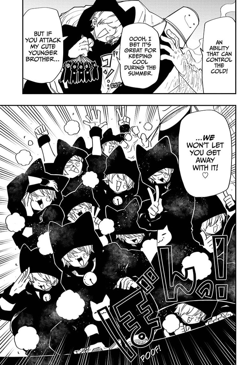 Mission Yozakura Family 71 5