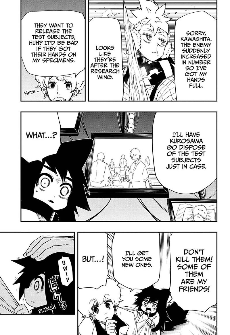 Mission Yozakura Family 71 7