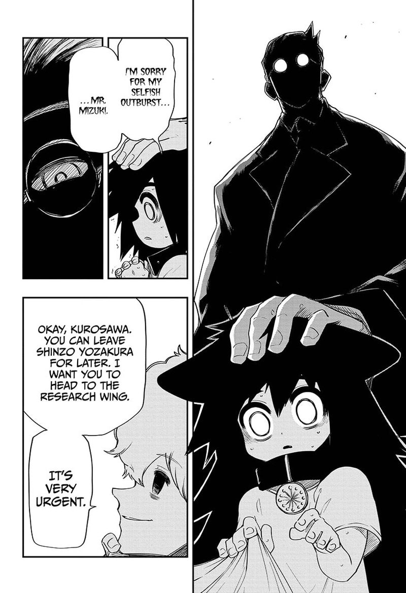 Mission Yozakura Family 71 8