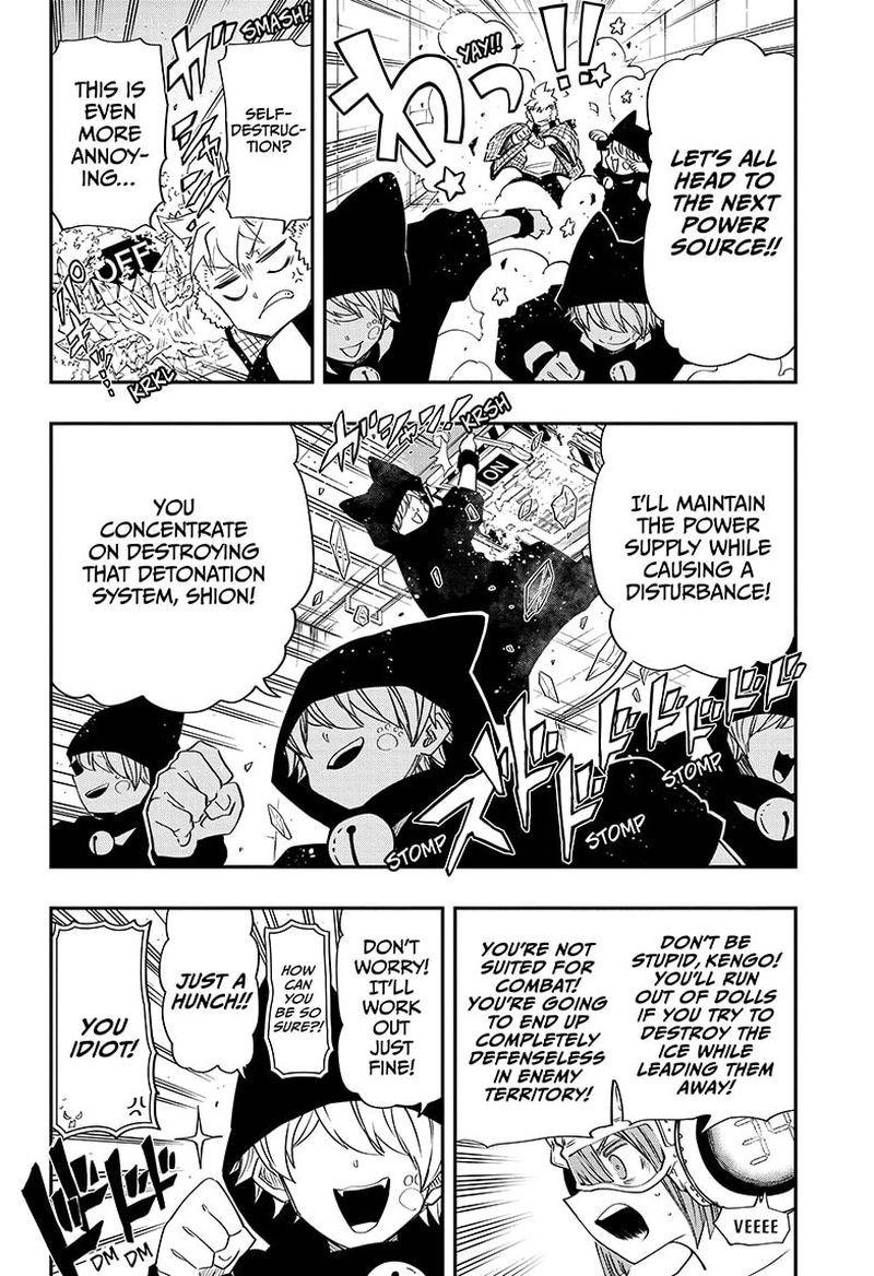 Mission Yozakura Family 74 16