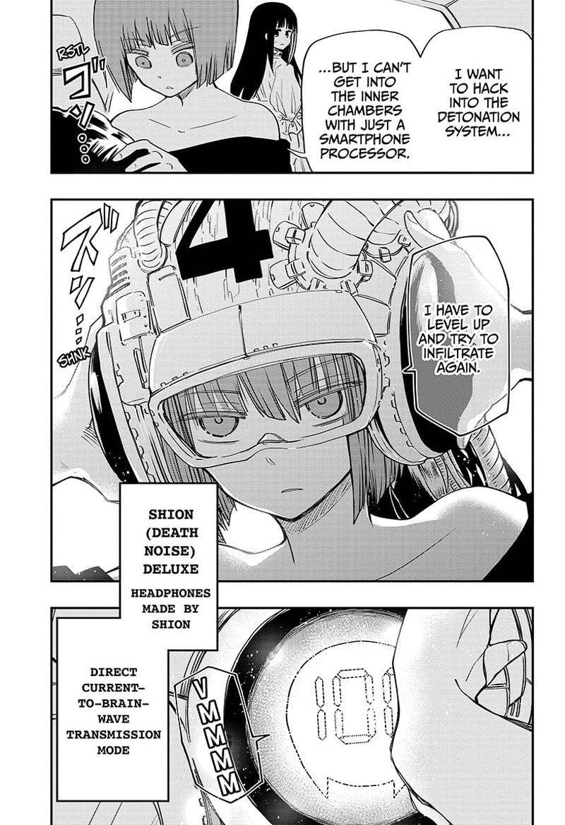Mission Yozakura Family 74 7