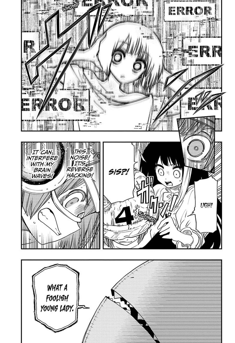 Mission Yozakura Family 74 9
