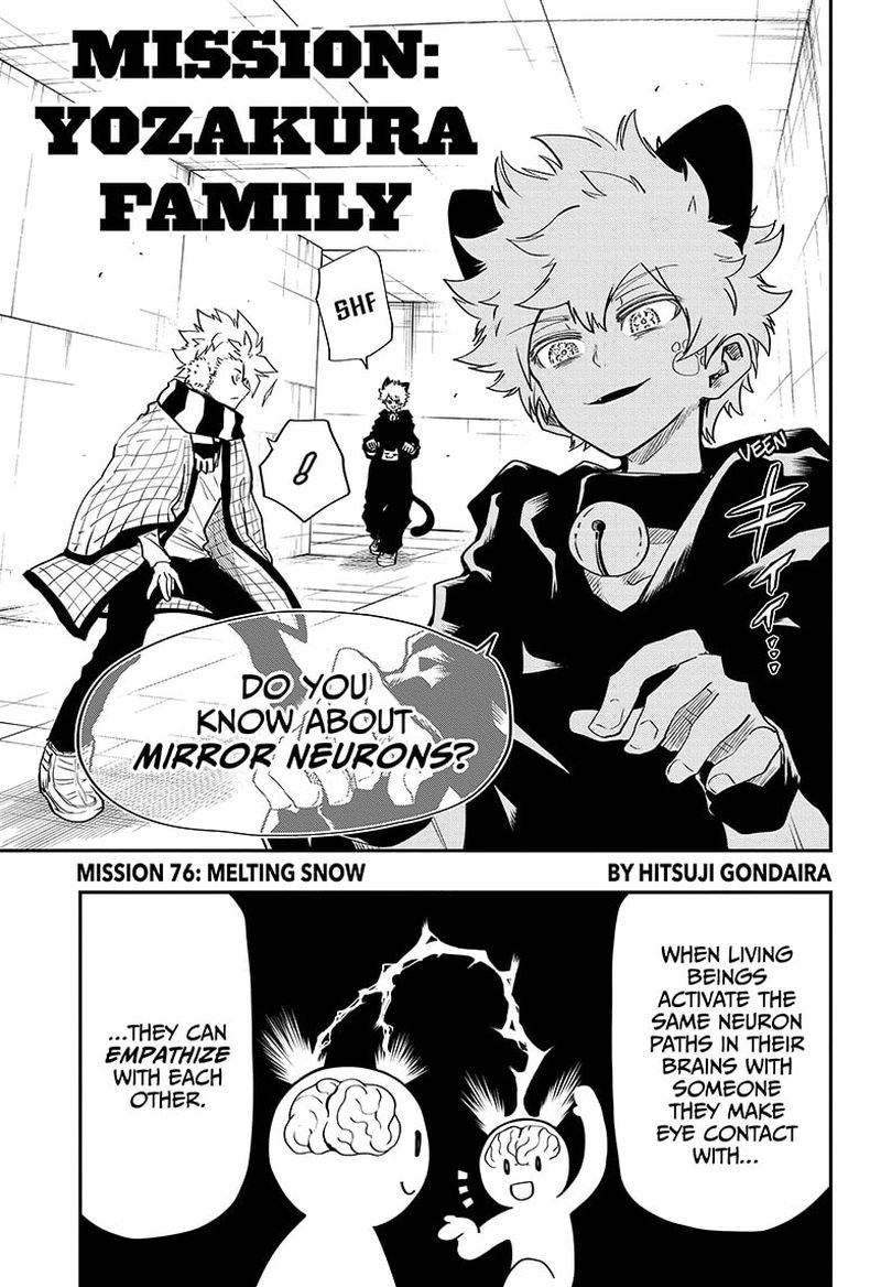 Mission Yozakura Family 76 1