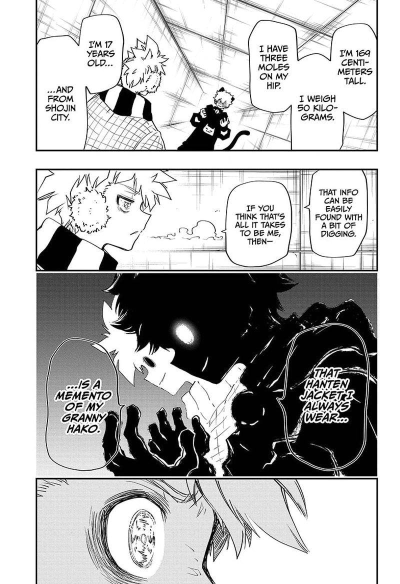 Mission Yozakura Family 76 3