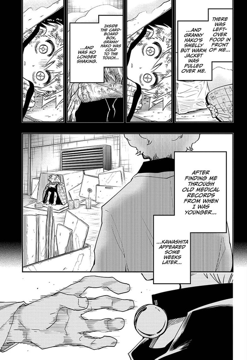 Mission Yozakura Family 76 7
