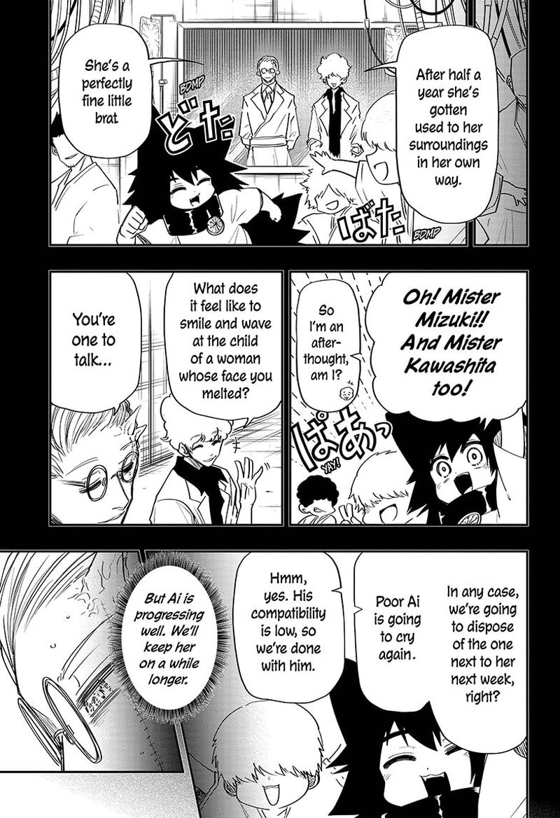 Mission Yozakura Family 78 11