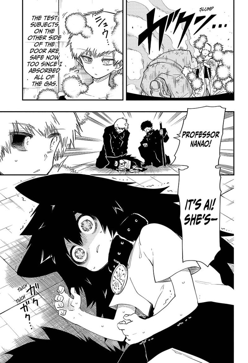 Mission Yozakura Family 78 5