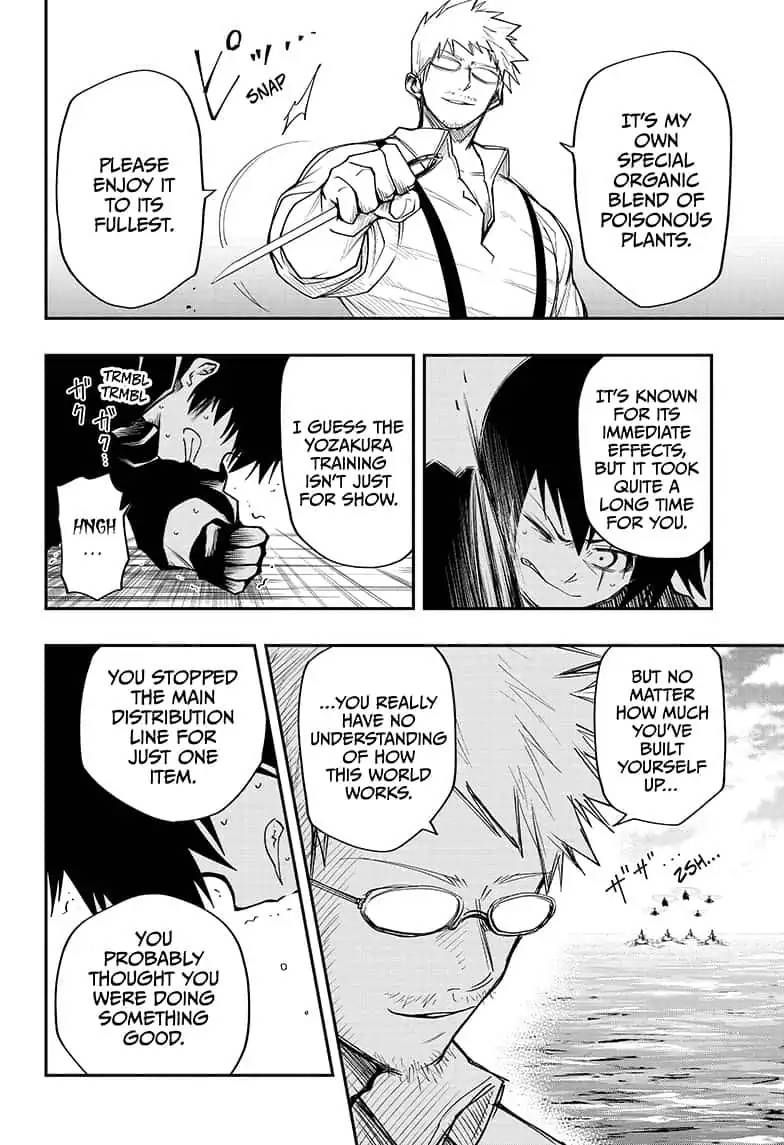 Mission Yozakura Family 8 10
