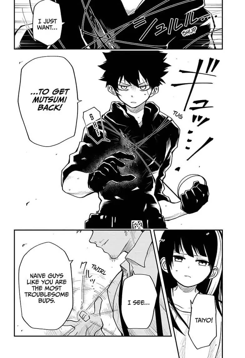 Mission Yozakura Family 8 12