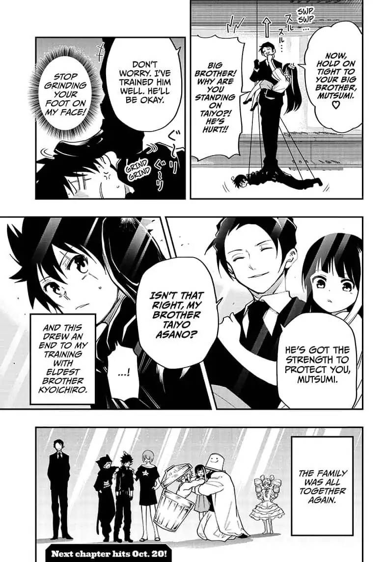 Mission Yozakura Family 8 19