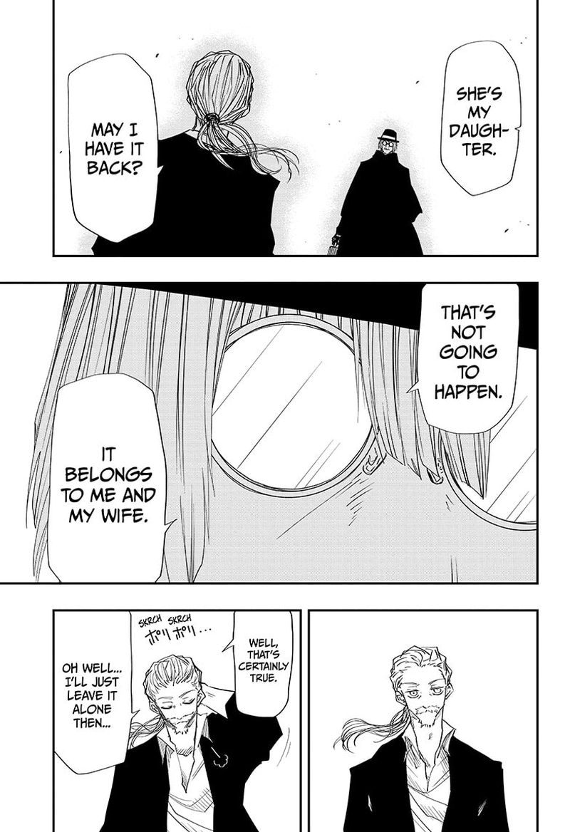 Mission Yozakura Family 85 3