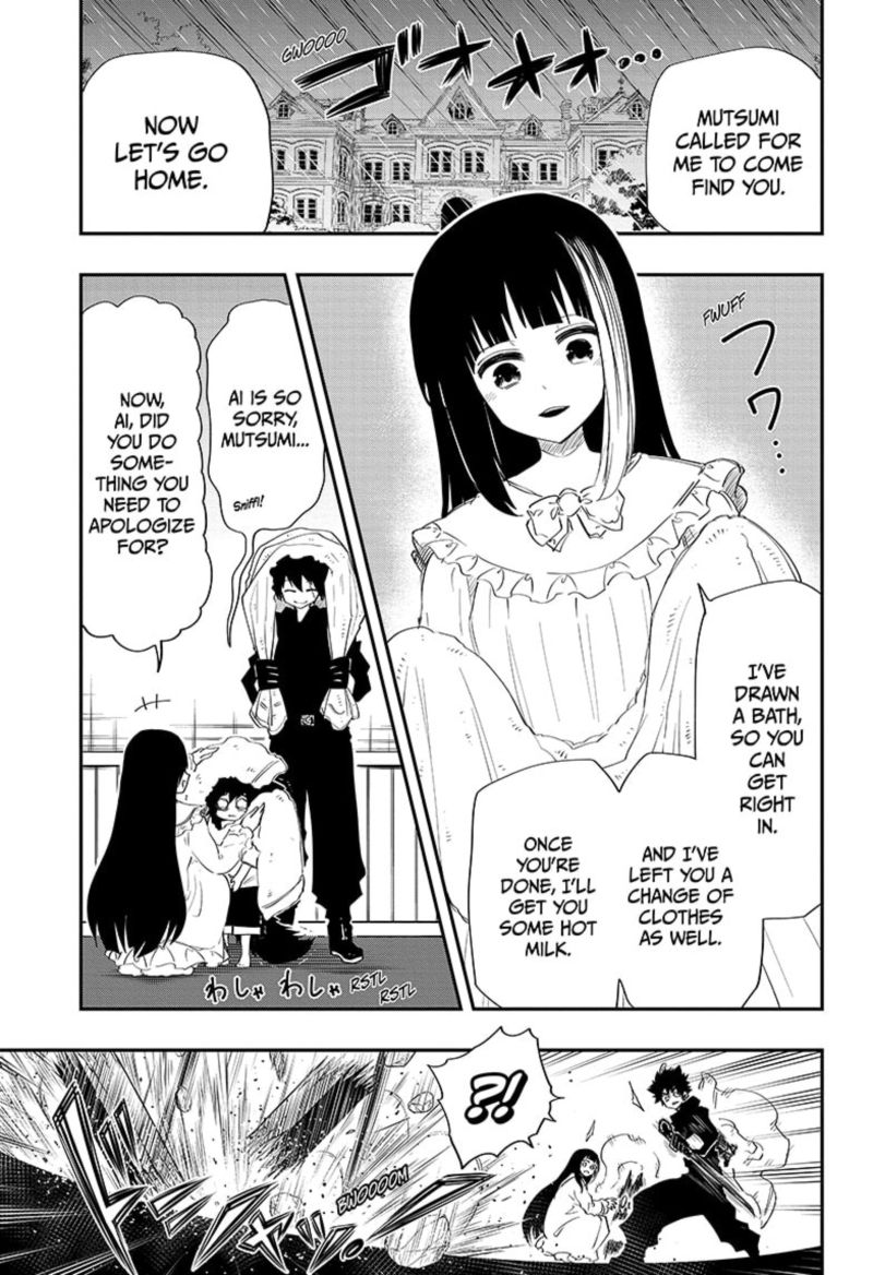 Mission Yozakura Family 86 17