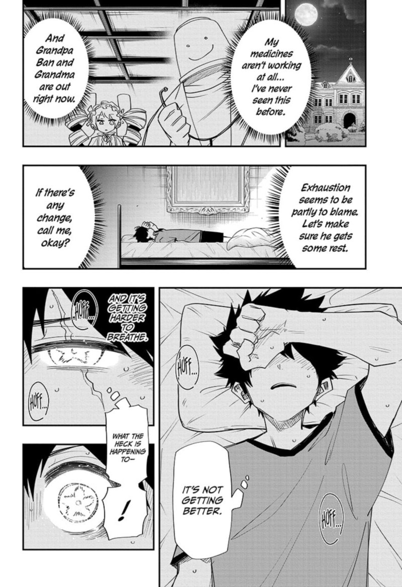 Mission Yozakura Family 88 16