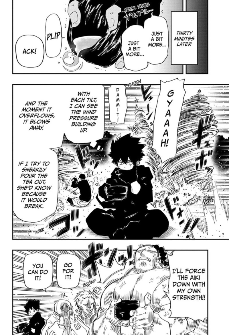 Mission Yozakura Family 93 7