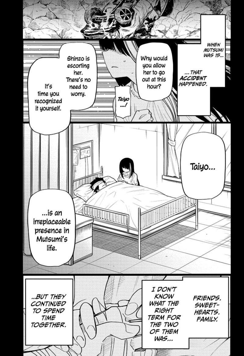 Mission Yozakura Family 94 7