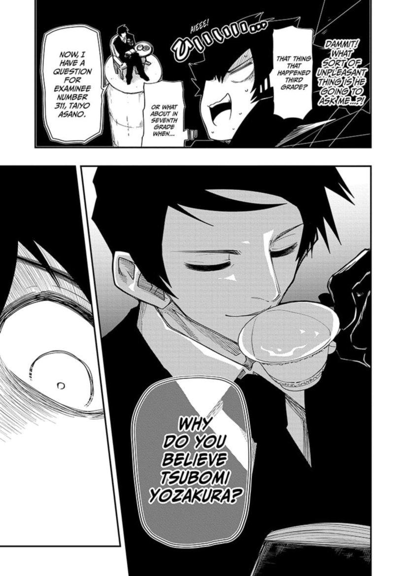 Mission Yozakura Family 95 7