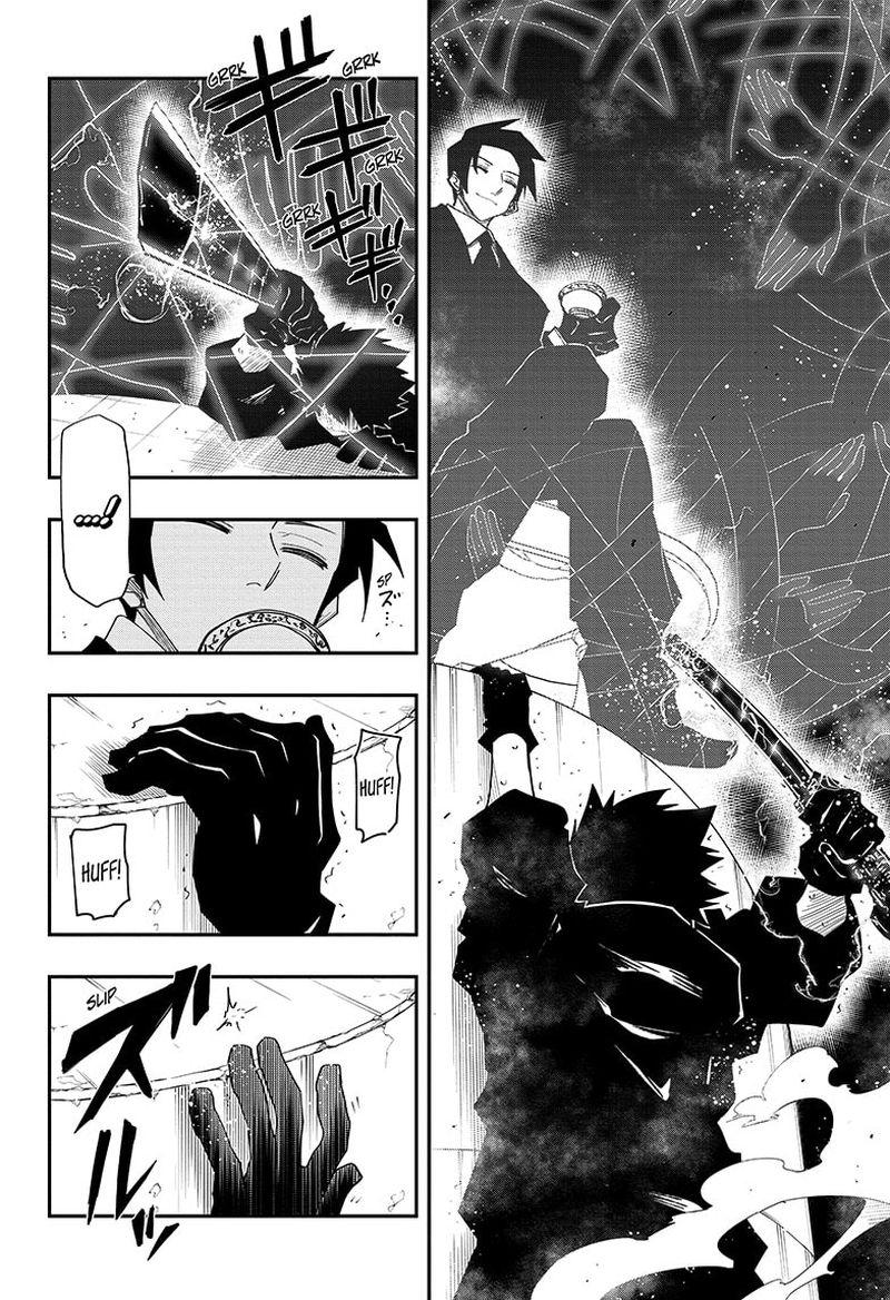 Mission Yozakura Family 97 13