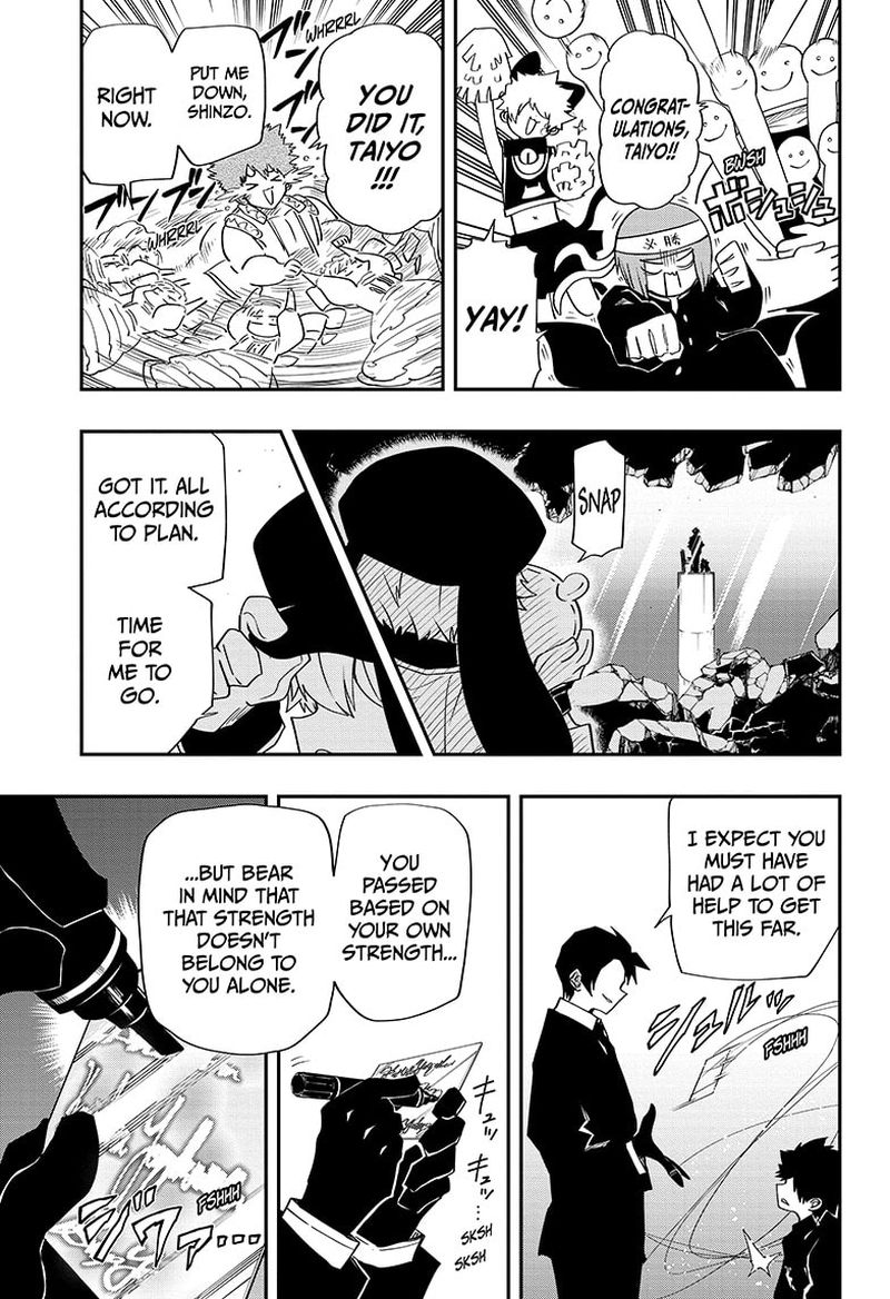 Mission Yozakura Family 97 16
