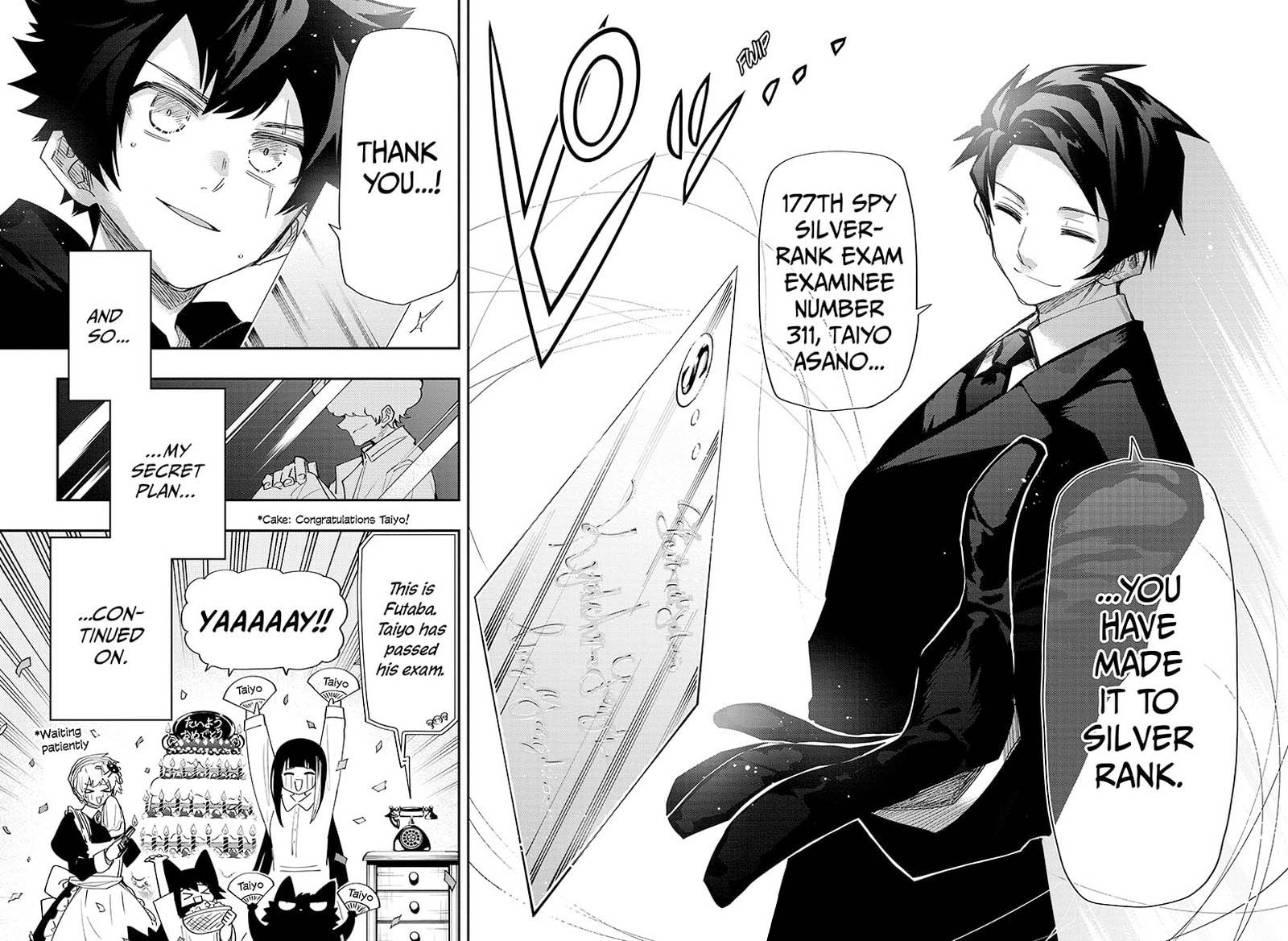Mission Yozakura Family 97 17