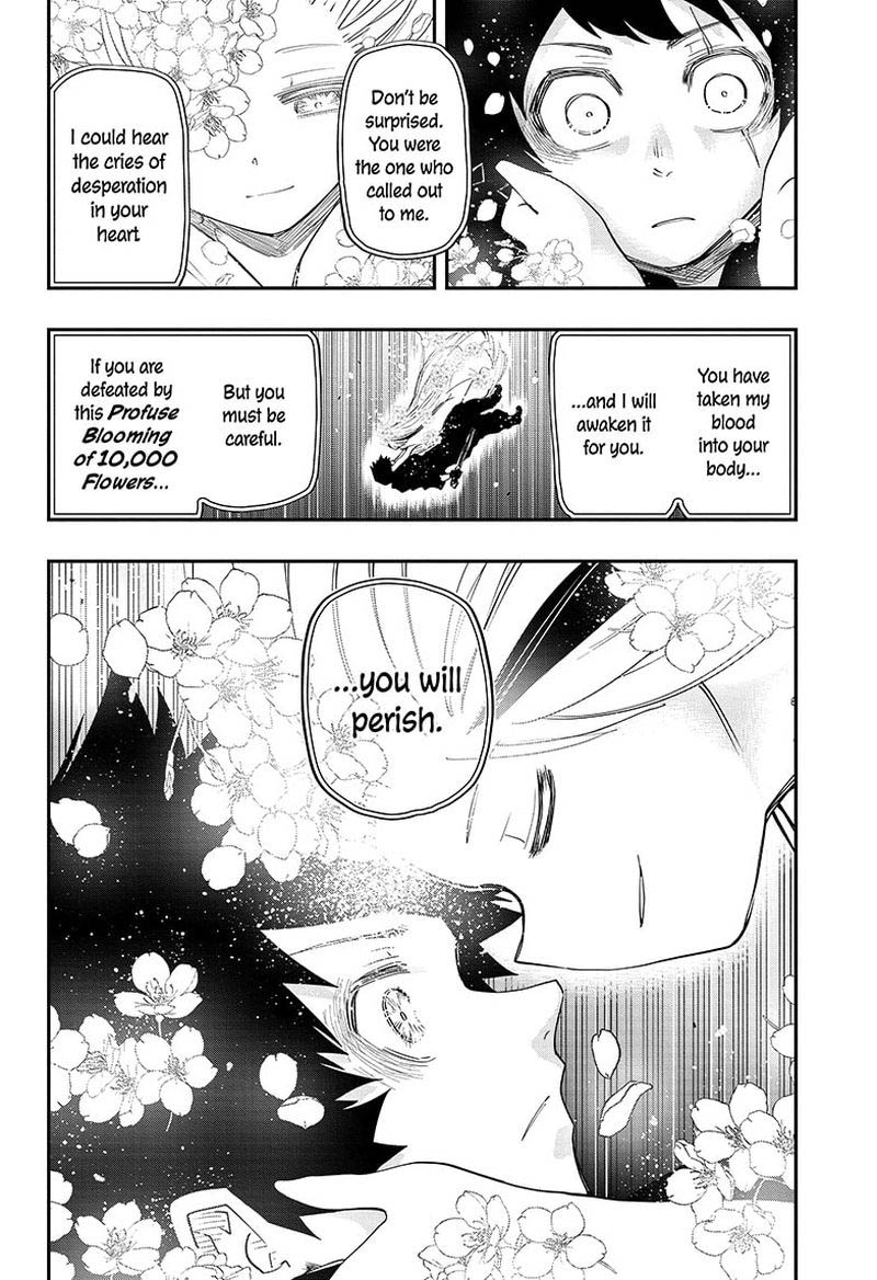 Mission Yozakura Family 97 2