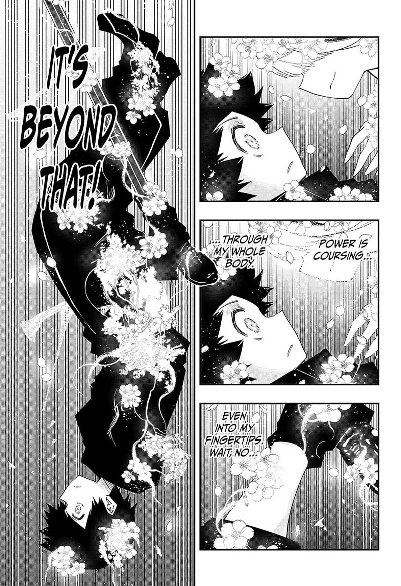 Mission Yozakura Family 97 3