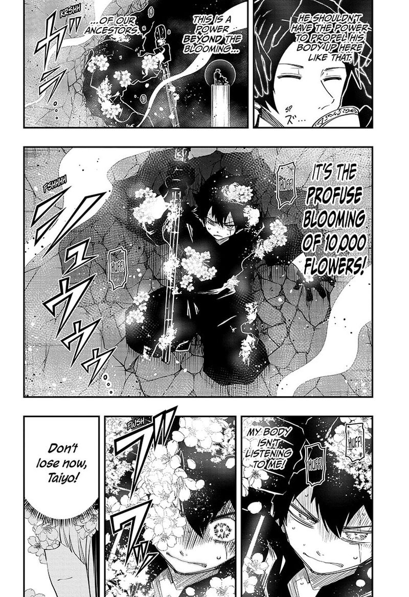 Mission Yozakura Family 97 6