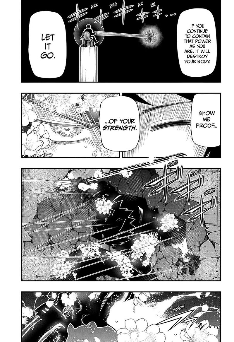 Mission Yozakura Family 97 9