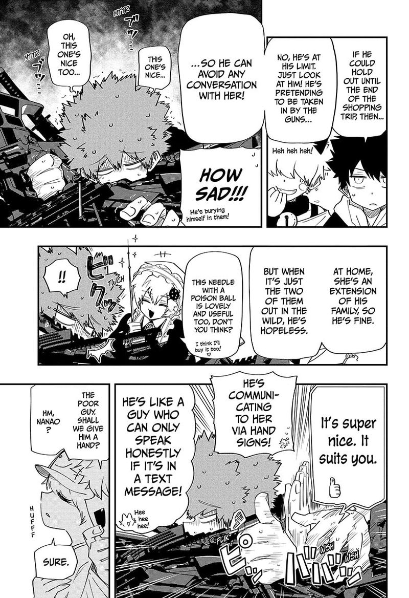 Mission Yozakura Family 98 7