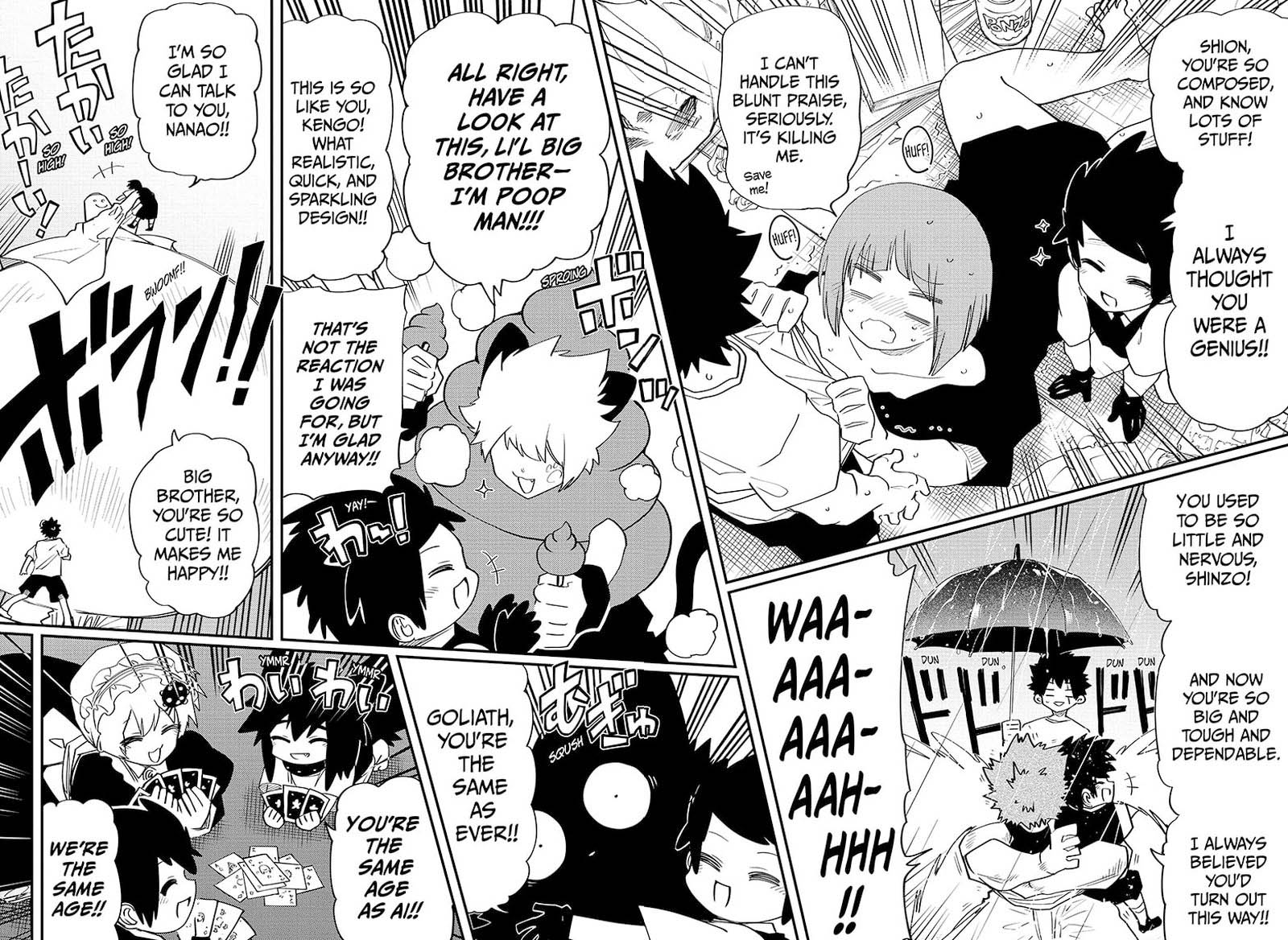 Mission Yozakura Family 99 10