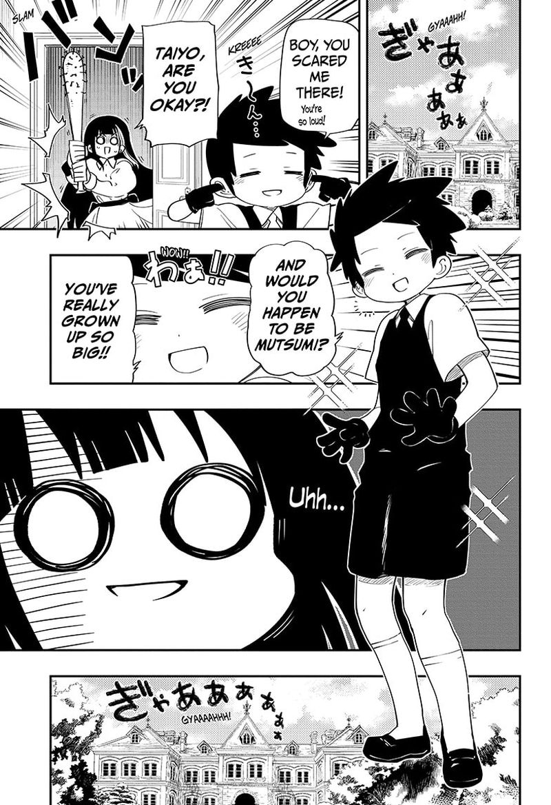 Mission Yozakura Family 99 3