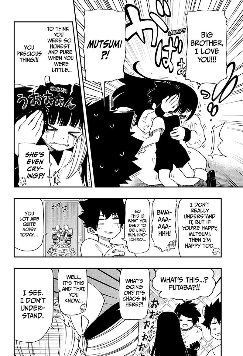 Mission Yozakura Family 99 6