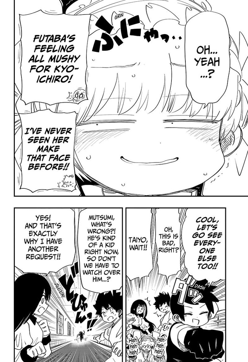 Mission Yozakura Family 99 8
