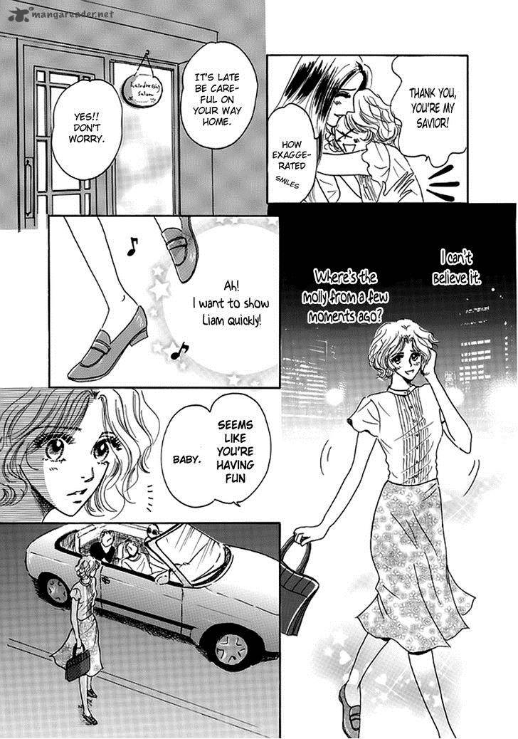 Mister X O Sagase 2 18