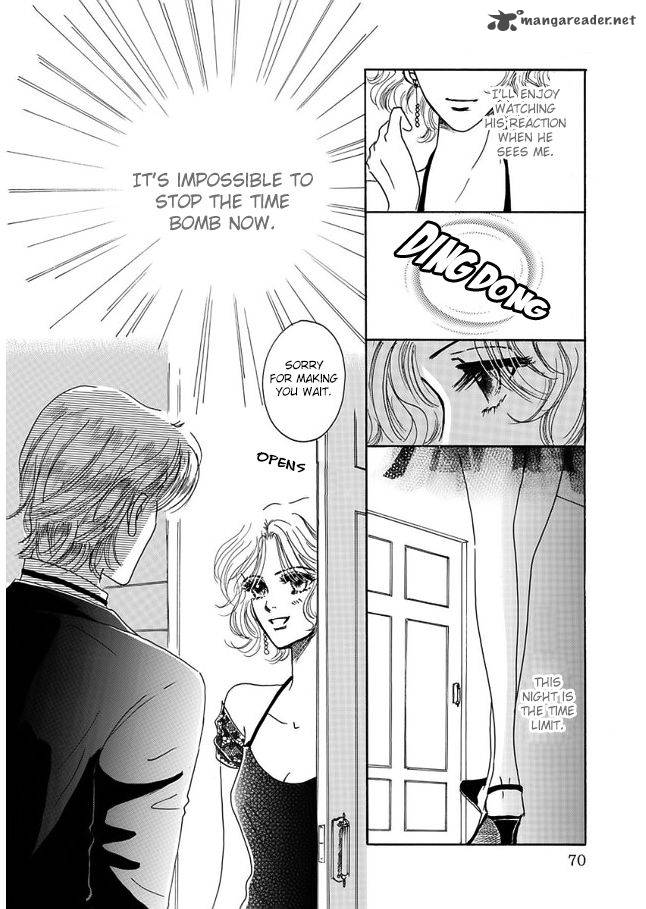 Mister X O Sagase 3 31