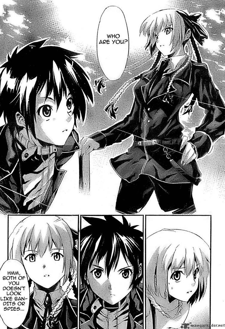 Misumaruka Koukoku Monogatari 2 24