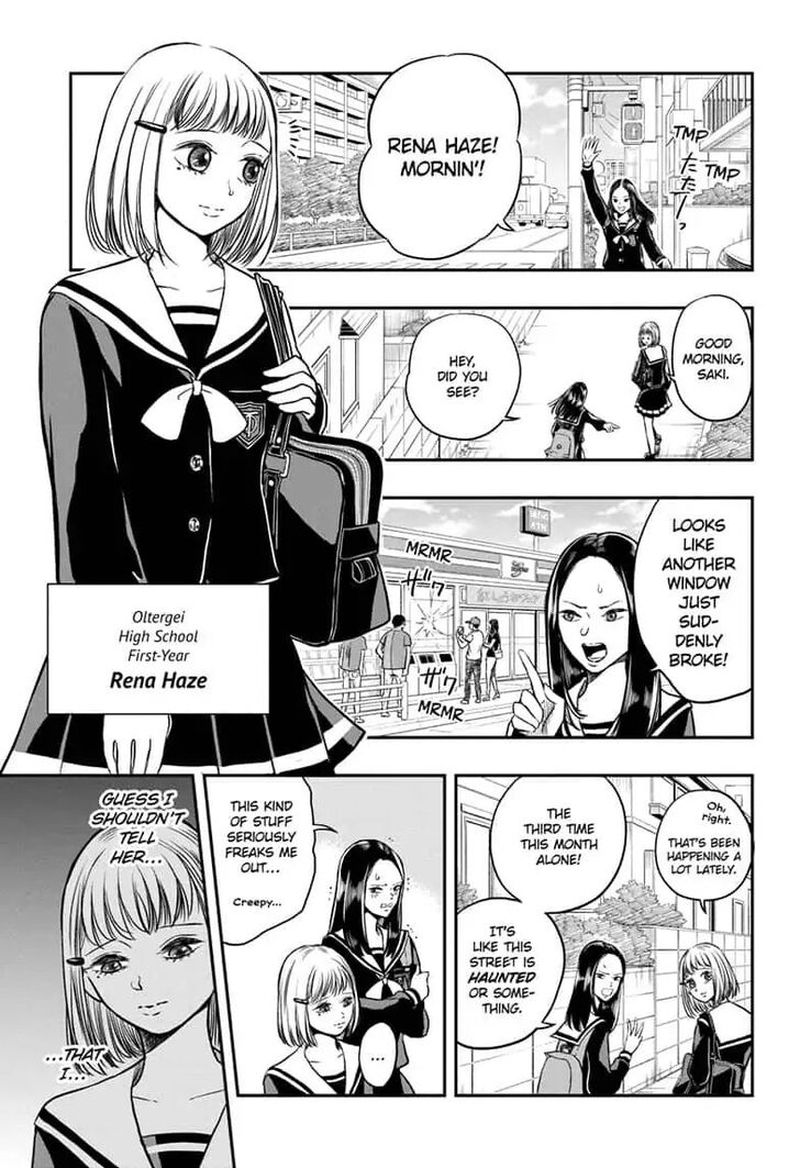 Mitama Security Spirit Busters 1 5