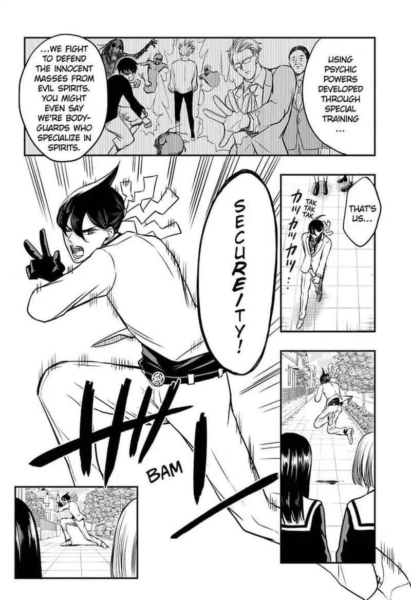 Mitama Security Spirit Busters 1 8